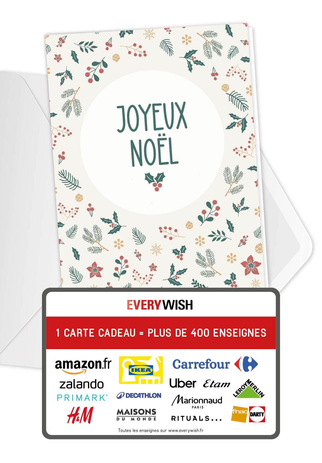Joyeux Noël - Rameaux