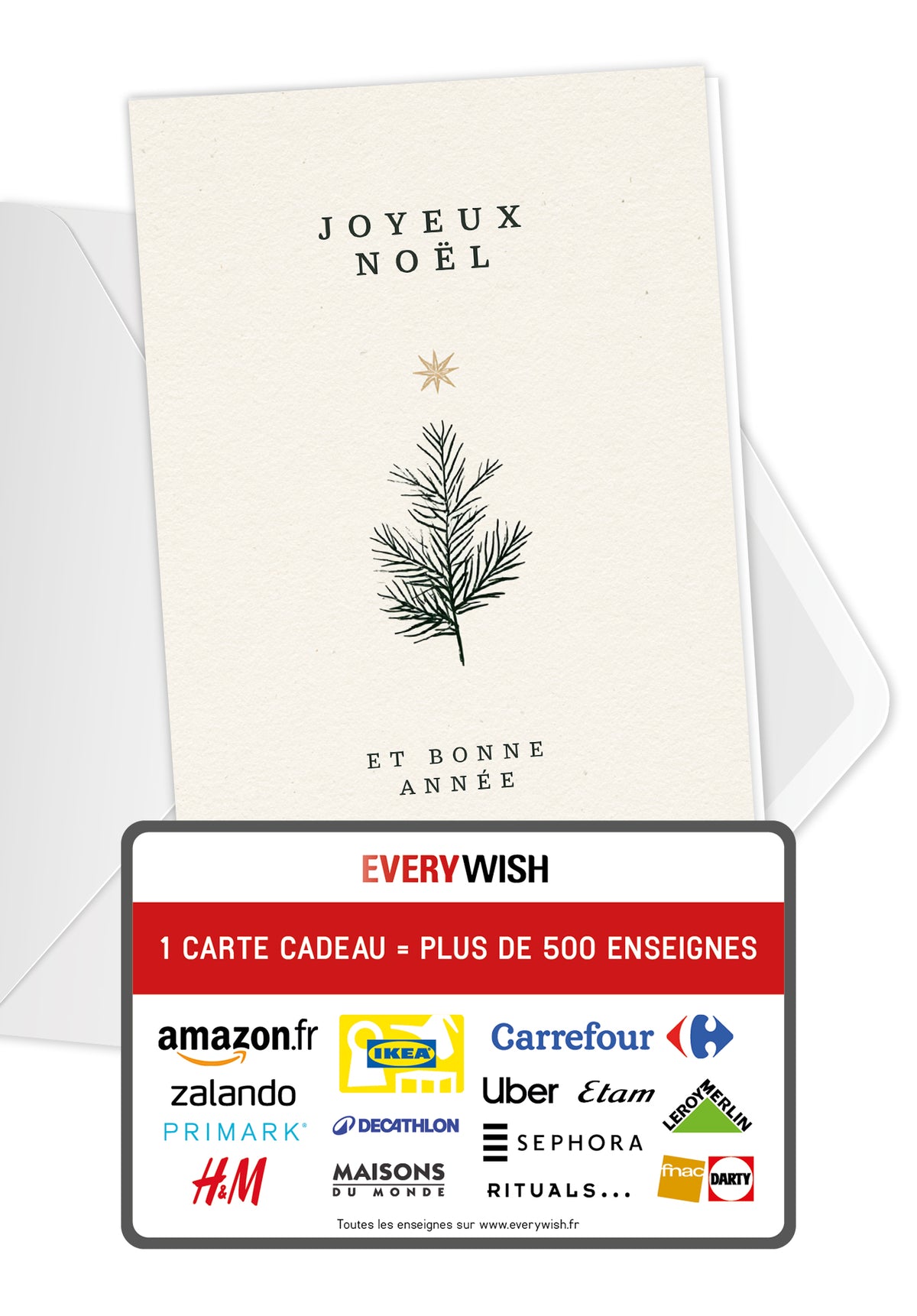 Joyeux Noël et bonne année - Branche et Étoile