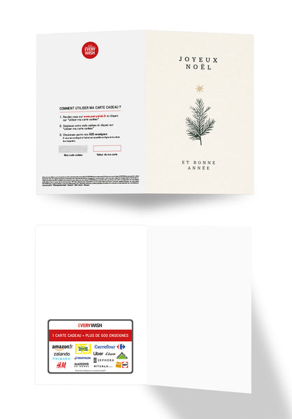 Joyeux Noël et bonne année - Branche et Étoile