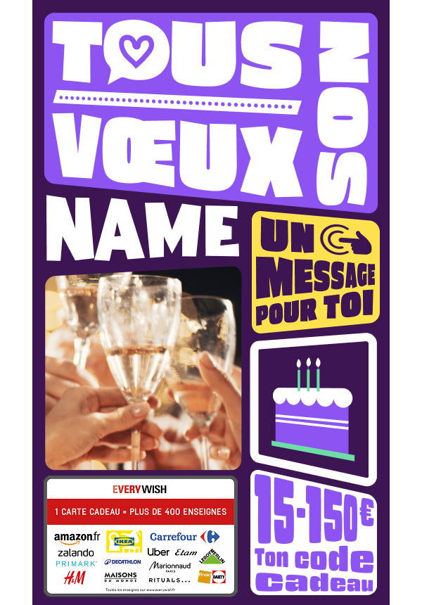 Digital - Tous nos voeux - coeur