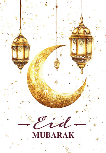 Eid Mubarak - Blanc or (Valeur du bon)