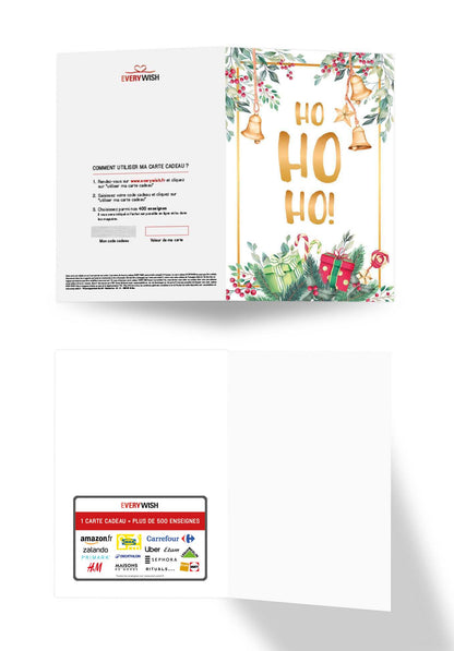 Ho Ho Ho - Branches Aquarelle