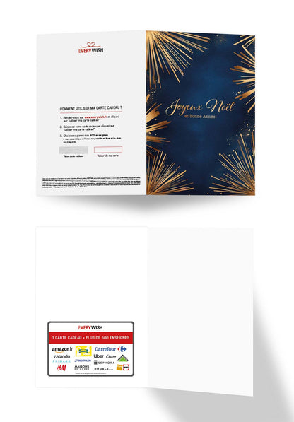 Joyeux Noël - Feu d'artifice