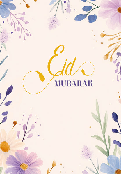 Eid Mubarak - Fleurs aquarelles Beige (Valeur du bon)